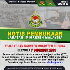 Passport di ambil agen untuk buat permit tapi slama di kapal permit tu tak dia buat jadi kena blacklist imigration dilarang masuk malaysia selama 5 thn. A W Consulting Mm2h Sdn Bhd é©¬æ¥è¥¿äºšç¬¬äºŒå®¶å›­ Posts Facebook