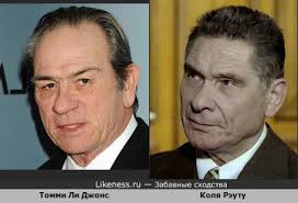 Коля рэуту на Likeness.ru / Лучшие сходства в конце