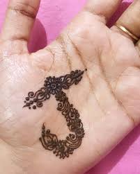 If you're like most people, you probably envision yourself enjoying a relaxing retirement once you reach a certain age — and you're probably also thinking about how you're going to afford the l. Mehndi Designs Alphabet J India Facebook