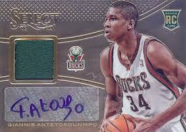 Back to back mvp , championship expectations this year. Giannis Antetokounmpo Rookie Card Top List Gallery Buying Guide Best