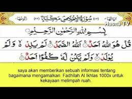 We did not find results for: Fhadilah Al Ikhlas 1000x Untuk Kekayaan Do A Pembuka Rezeki Paling Hebat Youtube