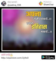Pin By Nilesh Patil On Background Images For Editing With Images Birthday Background Happy Birthday Name Banner Background Images Discover hundreds of high quality backgrounds images on picsart. banner background images