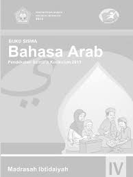 Soal bahasa arab kelas 12 dan kunci jawaban revisi 2021.kumpulan aplikasi dan administrasi guru sekolah kita terlengkap download gratis. Pdf Buku Pegangan Siswa Bahasa Arab Mi Kelas 4 Fathurrauf Ad Dakhil Academia Edu