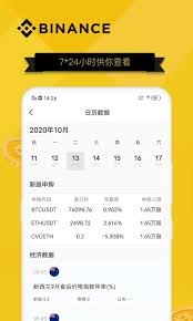 A wiring diagram is a streamlined traditional pictorial representation of an electric circuit. Xfe4qjbaki9gqm