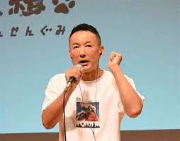 熊本日日新聞社 - News update