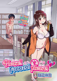 Shiwasu no okina - Please! Freeze! Please! 1 • Free Porn Comics