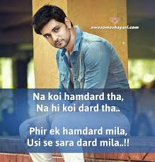 Heart touching break up shayri in hindi. Heart Touching Shayari Sad Love Shayari Images