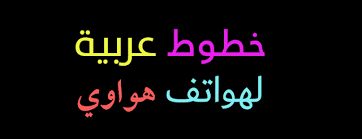 Download the latest drivers, firmware, and software for your hp laserjet p2035 printer series.this is hp's official website that will help automatically detect and download the correct drivers free of cost for your hp computing and printing products for windows and mac operating system. Ø­Ù„ Ù…Ø´ÙƒÙ„Ø© Ø¹Ø¯Ù… Ø¹Ù…Ù„ ØªØ¹Ø±ÙŠÙ Ø·Ø§Ø¨Ø¹Ø© Hp Laserjet P2035