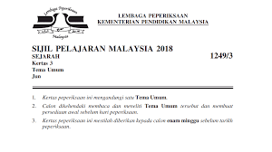 Untuk makluman anda, calon pt3 tahun 2019 diberikan satu tugasan geografi pt3 yang bertajuk 'kajian guna tanah di kawasan tempat tinggal atau sekolah' mulai 8 julai hingga 27 julai 2018. Contoh Jawapan Kerja Kursus Geografi Pt3 2018 Pendidikan Malaysia