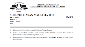 Senarai kertas soalan peperiksaan percubaan pt3 berserta skema jawapan ini akan ditambah dari masa ke masa. Contoh Jawapan Kerja Kursus Geografi Pt3 2018 Pendidikan Malaysia