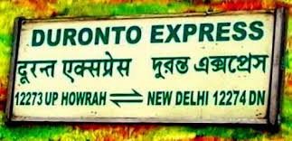 12273 howrah new delhi duronto express howrah to asansol