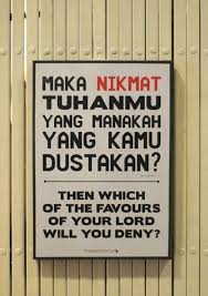 Setelah allah menguraikan nikmat yang allah berikan kepada hambanya, kemudian allah bertanya, maka nikmat tuhanmu yang manakah yang kamu allah memberikan nikmat yang sangat banyak kepada kita, ada nikmat memiliki rambut yang lebat, mata yang indah, kulit yang bersih, gigi yang. Maka Nikmat Tuhan Kamu Yang Manakah Yang Kamu Dustakan Photos Facebook