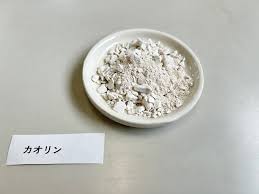 株式会社マルト