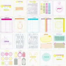 منظم إنجازتي للطالبة n e z a r i a r t s t u d i o planner paper free daily planner life planner