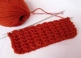 Orgu Modelleri Crochet Crocodile Stitch Knitting Patterns Crochet Patterns