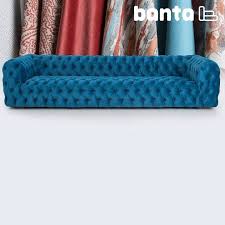 باقي 6 أيام على العرض اختار أي موديل Banta Furniture Kuwait