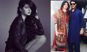 Image result for anam goher