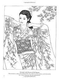Photocopies of ming vases for coloring (i have links in the directions that i got from google images) inspiration/artist. Japanese Kimono Designs Coloring Book Dover Fashion Coloring Book Ming Ju Sun 9780486462233 Ama Fashion Coloring Book Kimono Design Designs Coloring Books