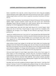 Kedah kenari kids langkawi akan mengadakan kunjungan balas ke pkns dan antara aktiviti yang dirangka ialah perlawanan persahabatan menentang kelab pkns.untuk makluman kunjungan balas akan diadakan pada 4,5. Laporan Lawatan Ke Kuala Lumpur Pada 14 September 2012