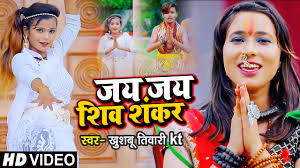 Check spelling or type a new query. Download Hd Video Ankush Raja Shilpi Raj Bhojpuri Song 2021 Shubham Jaker Mp4 Mp3 3gp Naijagreenmovies Fzmovies Netnaija