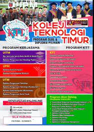 Well, my college is a bit far from town. Kolej Teknologi Timur Home Facebook