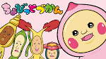 ちょびっとづかん