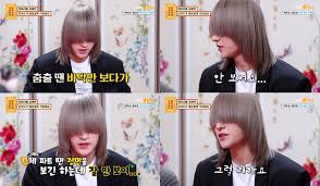 Love departed from the group on august 2, 2021. An Idol Group Member Confesses That He Had To Cover His Eyes For A Year So That The Group Can Get Recognition Allkpop