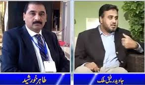 Tahir Khurshid Group rules the roost in Punjab bureaucracy