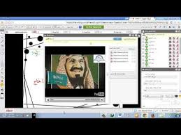 درس الكتروني نظرية التصادم وسرعة التفاعلات الكيميائية Youtube