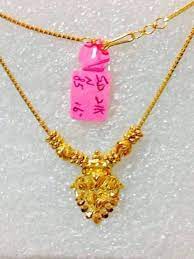 For Sale 21k 22k Saudi Gold Necklace More Jewelry Displayed At Fb Com Katrinasclothingshop Shoppingph Onlineshoppingph Online Jewelry Gold Necklace
