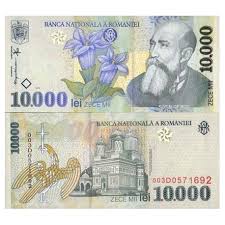 Curs valutar actual euro în lei moldovenești pentru astăzi în moldova (chișinău). Billete De Banco Rumania Pk N 108 10000 Lei La Maison Du Collectionneur