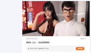 求zis皮针6询问&求物南+ South Plus - powered by Pu!mdHd