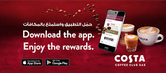 Costa (entomology), the leading edge of the forewing of winged insects, as well as a part of the male clasper. Vjzfoazdarc9cm