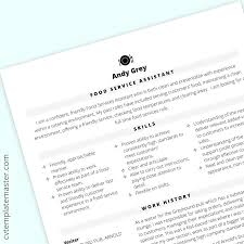 A cv, which stands for curriculum vitae, is a document used when applying for jobs. Cv For Fast Food Jobs Word Cv Template Cv Template Master