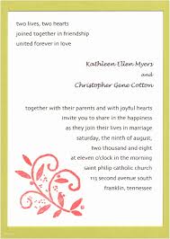 Marriage Invitation Email To Colleagues Elegant Wedding Invita In 2020 Wedding Invitation Wording Templates Sample Wedding Invitation Wording Email Wedding Invitations