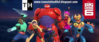 It concentrates on five foster children determining to find the reason why their foster parent disappear. Big Hero 6 Full Movie In Hindi 720p Hd 2014 Disney Channel Toons In Hindi Hd