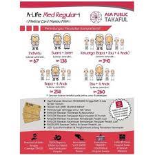Hadiah wang besar kepada keluarga tercinta ketika anda tiada secara mengejut takaful hayat + hibah. Aia Takaful Medical Card Everything Else Others On Carousell