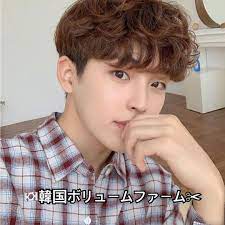 yuma 韓国ヘア韓国マッシュ韓国カラー on instagram 韓国マッシュパーマ 韓国ヘアは goemon1218 に お任せください 今韓国で人気のパーマスタイル ボリュームファーム koreanカット 韓国 ヘア 韓国パーマ パーマスタイル