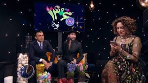 Live tv stream of bbc persian broadcasting from united kingdom. Norouz 2017 On Bbc Persian Tv Media Centre