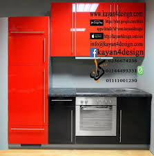 كيان للمطابخ