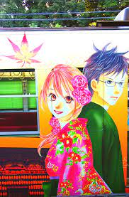 chihayafuru wrap advertising autumn with chihaya ayase and arata wataya ちはやふる 秋 綾瀬千早 綿谷新 manga anime romantic