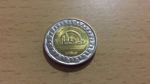 نقلة جديدة في عالم العملة المصرية، ربما نجدها قريباً بين أيدينا. Ø¹Ù…Ù„Ù‡ Ø§Ù„Ø¬Ù†ÙŠÙ‡ Ø§Ù„Ù…ØµØ±ÙŠ Ø§Ù„Ø¬Ø¯ÙŠØ¯ Ø§ØµØ¯Ø§Ø± Ø§Ù„Ø¹Ø§ØµÙ…Ù‡ Ù…ØµØ± Ø§Ù„Ø¬Ø¯ÙŠØ¯Ù‡ Youtube