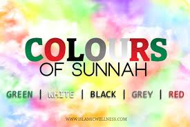 Favourite Colours Of Rasulullah Saw Colours Favorite Color Islam
