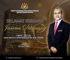 Setiausaha kerajaan negeri | kepada mereka yang sedang mencari jawatan kosong dan berminat untuk mengisi kekosongan jawatan yang ditawarkan di pejabat setiausaha kerajaan negeri sembilan anda diperlawa untuk membuat permohonan secara. Pejabat Setiausaha Persekutuan Sarawak Jabatan Perdana Menteri Fotos Facebook