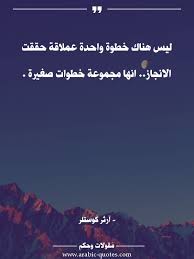 Pin On Quotes 3 3