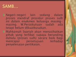 Enakmen tatacara mal mahkamah syariah (negeri selangor) 2003 sebagai etmss03. Fem4123 Dr Muslihah Hasbullah Ppt Download