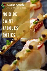 Noix De Saint Jacques Roties Noix De Saint Jacques Roties Recette Recette A Base De Noix De Noix De Saint Jacques Recette A Base De Noix Recettes De Cuisine