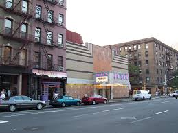 The Joyce Theater