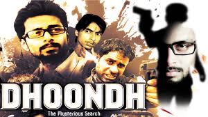 When a discussion for thrillers is up, david fincher's name invariably finds itself as part … Dhoondh Best Hindi Action Movies 2015 Full Movie Hd Youtube