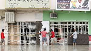 Pemerintah menargetkan ada 2 juta pekerja yang masuk dalam program ini. Pekerjaan Baru Warga Saudi Jadi Tukang Hingga Penyapu Jalan
